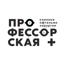 Профессорская плюс на Еремина