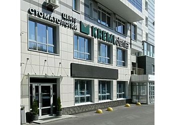 Фото клиники Стоматология КремльДента — №2