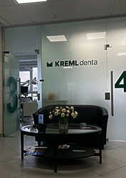 Фото клиники Стоматология КремльДента — №4