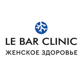 Le Bar Clinic Женское здоровье