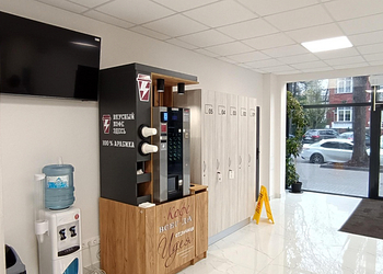 Фото клиники Медицинский центр АнерМед на проспекте Победы — №10