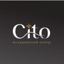 Медицинская клиника Cito (Цито)