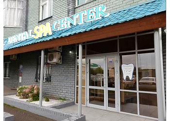Фото клиники Стоматология Dental SPA center (Дентал Спа центр) — №1