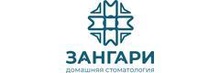 Стоматология Зангари