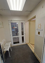 Фото клиники Медицинский центр Счастье — №4