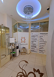 Фото клиники Медицинский центр Счастье — №7