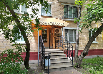 Фото клиники Натадент на Зоологической — №1