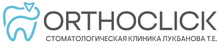 Orthoclick (Ортоклик)