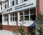 Фото клиники Клиника WMT на Постовой (ВМТ) — №2