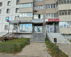 Фото клиники Артрия — №2