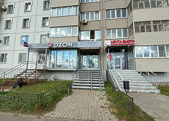 Фото клиники Артрия — №2