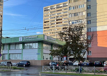 Фото клиники Медицинский центр ПрезиДЕНТ в Видном — №5