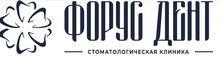 Форус Дент