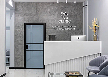 Фото клиники Центр стоматологии и имплантологии Геворга Мирзояна — №3