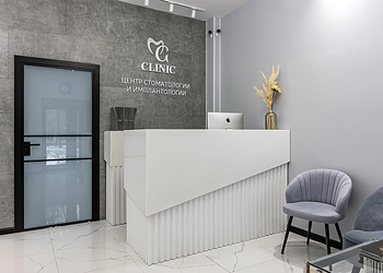 Фото клиники Центр стоматологии и имплантологии Геворга Мирзояна — №4