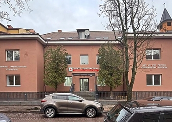 Фото клиники Спектр-Диагностика — №1