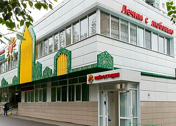 Фото клиники Центр реабилитации и абилитации Любимый малыш — №1