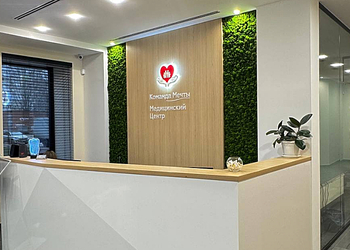 Фото клиники Стоматология Команда мечты — №2