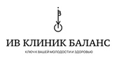 Ив Клиник Баланс