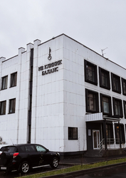 Фото клиники Ив Клиник Баланс — №7