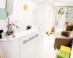 Фото клиники Alma Dental Clinic (Алма Дентал Клиник) — №2