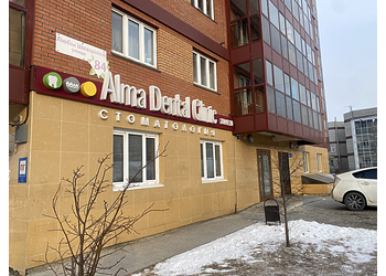 Фото клиники Alma Dental Clinic (Алма Дентал Клиник) — №1