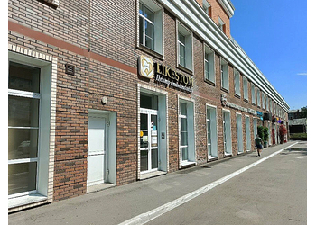 Фото клиники Стоматология Лайк Стом на Карла Либкнехта — №1