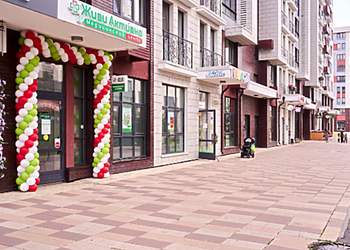 Фото клиники Живи Активно — №1