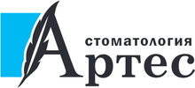 Стоматология Артес на Орджоникидзе