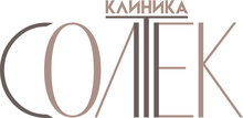 Клиника Солтек