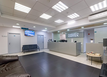 Фото клиники Клиника Солтек — №1