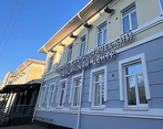 Фото клиники Медицинский центр Вита на Ветошкина — №1