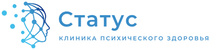 Клиника психического здоровья Статус