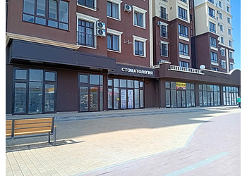 Фото клиники Стоматология Эстетик — №3