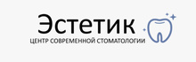 Стоматология Эстетик