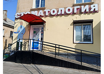 Фото клиники Стоматология Мастер улыбок на Гагарина — №1