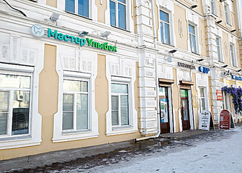 Фото клиники Стоматология Мастер улыбок на Сухэ-Батора — №1