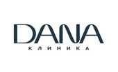 Медицинский центр DANA (Дана)