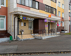 Фото клиники Медицинский центр Константа — №3