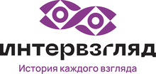 Интервзгляд на 70 лет октября