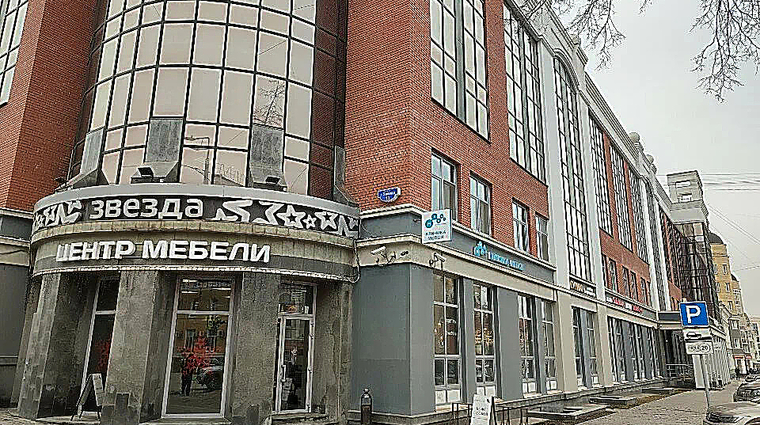 Фото клиники Дискотерапия плюс — №1