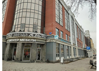 Фото клиники Дискотерапия плюс — №1