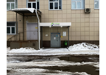 Фото клиники Стоматология Гутман клиник — №1