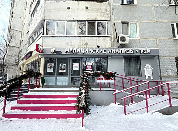 Фото клиники Q-Clinic (Кью Клиник) — №1