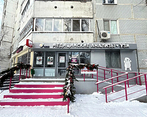 Фото клиники Q-Clinic (Кью Клиник) — №1