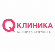Q-Clinic (Кью Клиник)