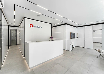 Фото клиники Центр имплантации Имплантс — №2