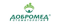 Добромед на Ярцевской