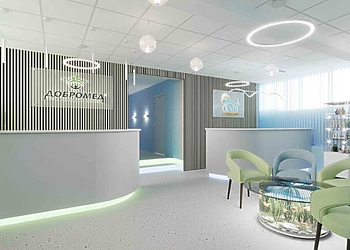 Фото клиники Добромед на Ярцевской — №1