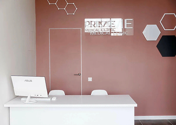 Фото клиники Прайм Медикал — №2